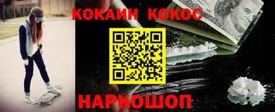 mdma Белорецк