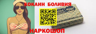 mdma Белорецк