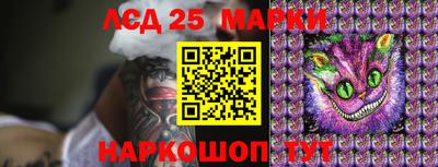 mdma Белорецк