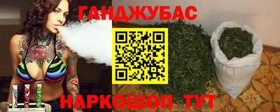 трава Бердск