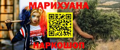 mdma Белорецк