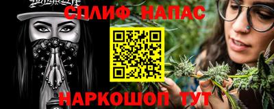 трава Бердск