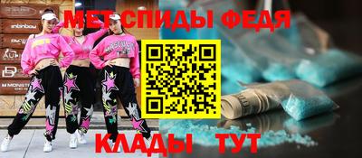 трава Бердск