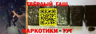 mdma Белорецк