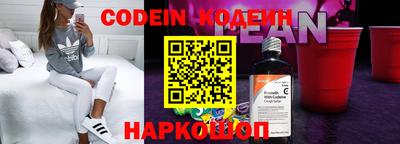 mdma Белорецк